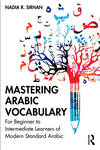 Mastering Arabic Vocabulary P 426 p. 23