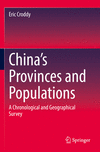 China’s Provinces and Populations:A Chronological and Geographical Survey '23