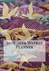 2018-2019 Weekly Planner: Geese Patterned Textile Design, 7x10, Appointment Planner Organizer, Great for Students, Professionals