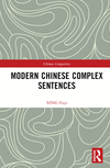 Modern Chinese Complex Sentences (Chinese Linguistics) '23