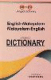 English-Malayalam & Malayalam-English One-to-One Dictionary P 714 p. 23