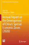 Annual Report on the Development of China's Special Economic Zones (2020) 2023rd ed.(Current Chinese Economic Report Series) P 2