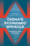 China's Economic Miracle: Experiences for Russia and the World H 380 p.