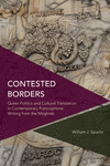 Contested Borders (Critical Perspectives on Theory, Culture and Politics)