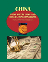 China Food Safety Laws and Regulations Handbook - Strategic Information and Basic Laws P 300 p. 14