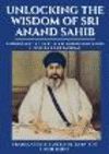 Unlocking The Wisdom Of Sri Anand Sahib - Commentary By Sant Giani Gurbachan Singh Ji Khalsa Bhindranwale P 112 p. 23