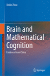 Brain and Mathematical Cognition 2024th ed. H 200 p. 24