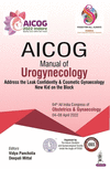 AICOG Manual of Urogynecology P 54 p. 22