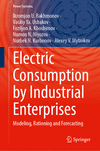 Electric Consumption by Industrial Enterprises 2025th ed.(Power Systems) H 24