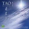 Tao 2021 Wall Calendar: Selections from Tao Te Ching and Chuang Tsu 28 p. 20
