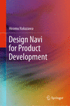 Design Navi for Product Development 1st ed. 2024 H 23