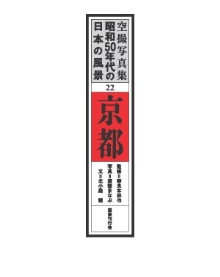 MeL】人社系復刻書特集：国書刊行会 | Knowledge Worker