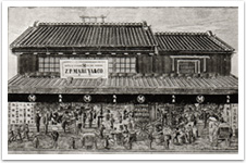1870年創業翌年にオープンした丸善日本橋店