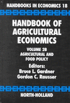 農業経済学ハンドブック　第2巻　全2巻
