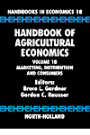 農業経済学ハンドブック　第1B巻
