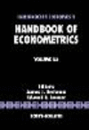 計量経済学ハンドブック　第6A巻