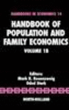 人口・家族経済学ハンドブック　第1B巻