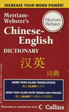 Merriam-Webster's Chinese-English Dictionary.