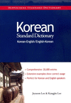 Korean-English/English-Korean Standard Dictionary.