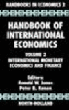 国際経済学ハンドブック　第2巻
