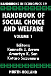 社会的選択と厚生経済学ハンドブック　第1巻