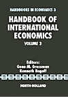 国際経済学ハンドブック　第3巻(ペーパー)
