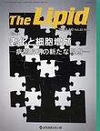 The Lipid