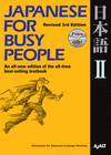Japanese for Busy People [With CD (Audio)]