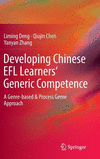 Developing Chinese EFL Learners' Generic Competence
