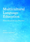 Multicultural Language Education
