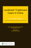 Landmark Trademark Cases in China: An In-Depth Analysis