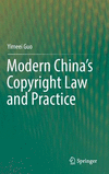 Modern China’s Copyright Law and Practice