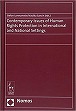 Contemporary Issues of Human Rights Protection in International and National Settings