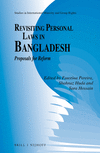 Revisiting Personal Laws in Bangladesh:Proposals for Reform