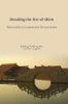 Decoding the Rise of China:Taiwanese and Japanese Perspectives