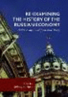 Re-Examining the History of the Russian Economy:A New Analytic Tool from Field Theory