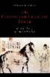 The Confucian-Legalist State:A New Theory of Chinese History