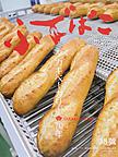 ふでばこ～道具とものづくりから暮らしを考える～<38号(2018AUTUMN)> 特集タカキベーカリーの70年