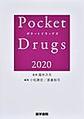 Pocket Drugs<2020>