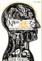 人体は流転する～医学書が説明しきれないからだの変化～