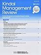Kindai Management Review vol.11 2023