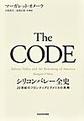 Ｔｈｅ￥￥ＣＯＤＥ