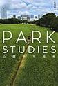 ＰＡＲＫ　ＳＴＵＤＩＥＳ