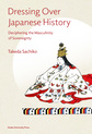 Dressing Over Japanese History