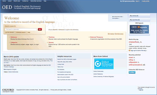 Oxford English Dictionary Online 丸善雄松堂のライブラリアン向け情報サイト Library Navigator