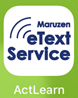 etext serviceロゴ